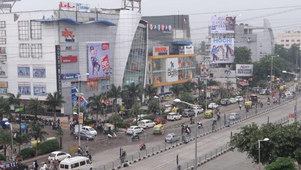 advertisement advertisement