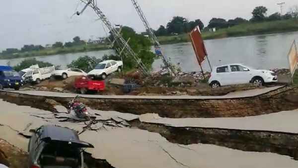 earthquake earthquake