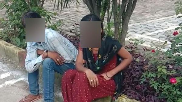 love affair love affair