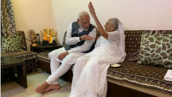 narendra modi narendra modi