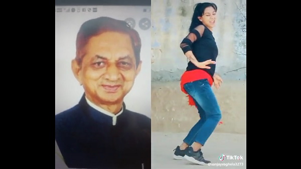 bavaliya bavaliya