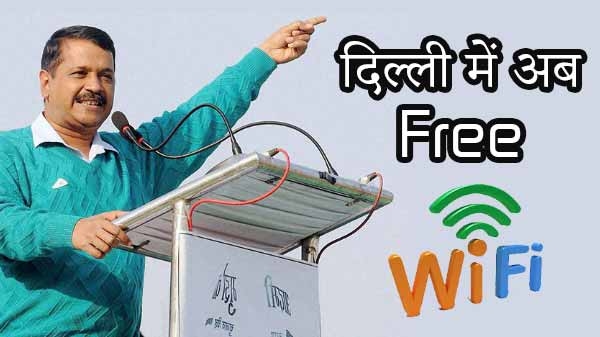 Arvind Kejarival Arvind Kejarival