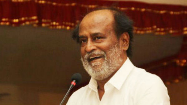 Rajinikanth Rajinikanth
