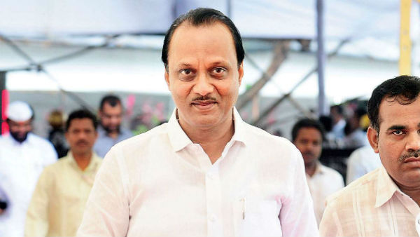 Maharastra Budget Maharastra Budget