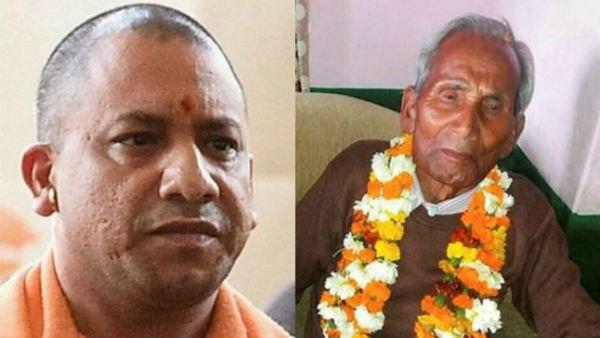 Yogi Adityanath Yogi Adityanath