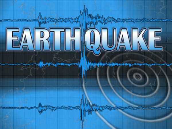 Earthquake Earthquake