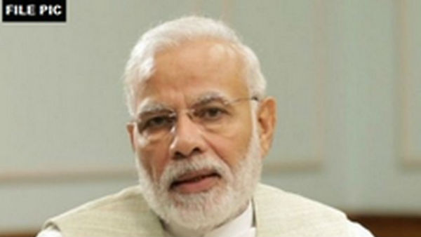 PM Modi PM Modi