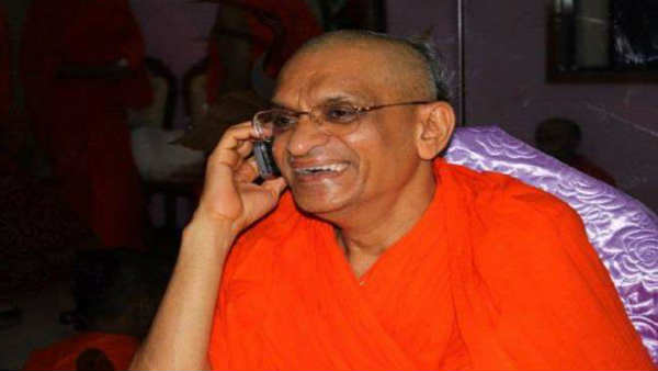 acharya acharya