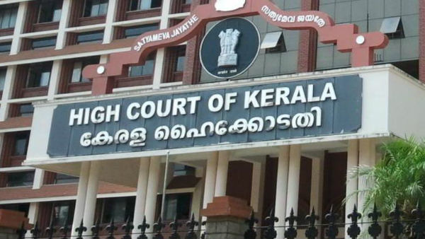 kerala HC kerala HC