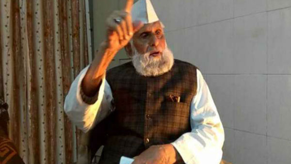 Ram mandir Ram mandir