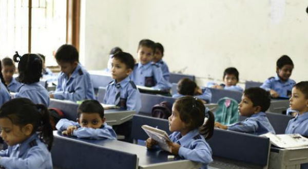 School School