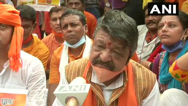 Kailash Vijayvargiya Kailash Vijayvargiya