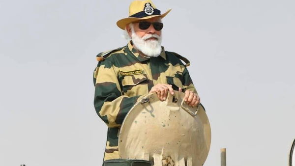 Youth Congress Youth Congress