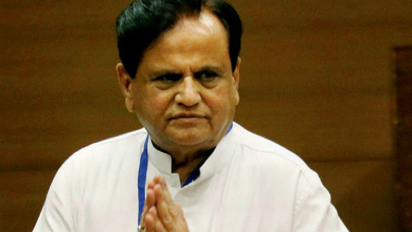 ahmed patel ahmed patel