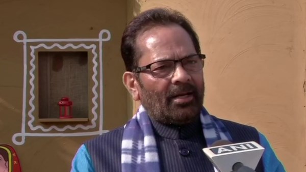 મુખ્તાર અબ્બાસ નક્વી