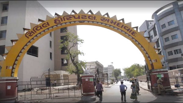 ahmedabad civil ahmedabad civil