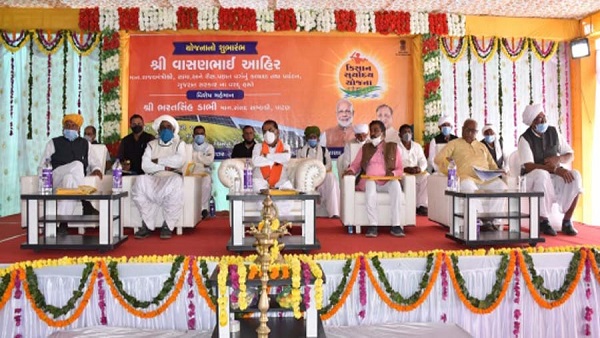 vasaanbhai ahi vasaanbhai ahi