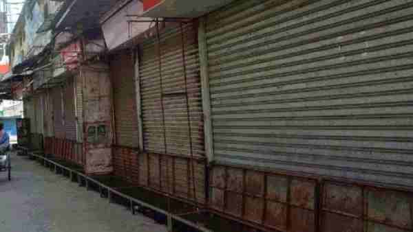 bharat bandh bharat bandh