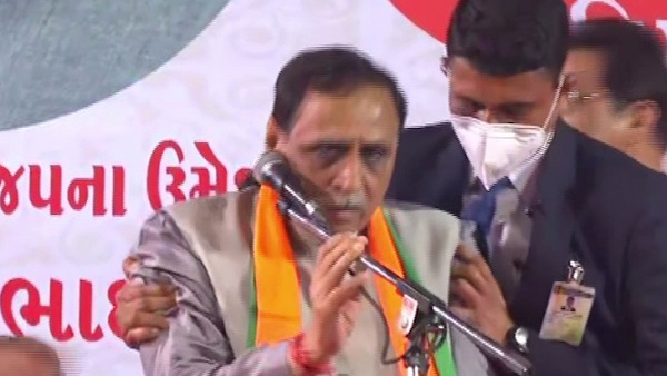 vijay rupani vijay rupani