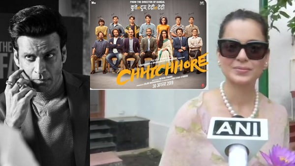 National Film Award National Film Award