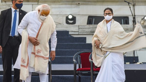 Mamta banerjee Mamta banerjee