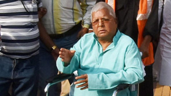 Lalu yadav Lalu yadav