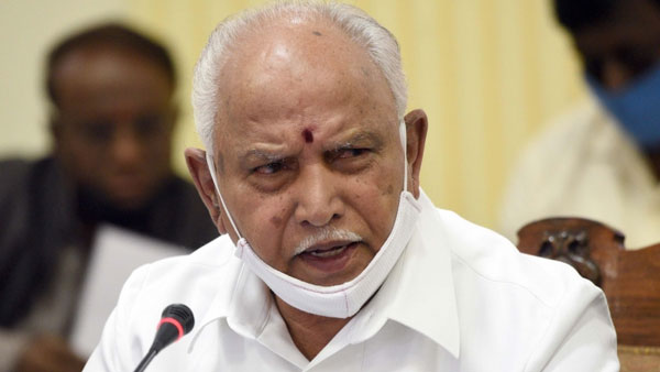 bs yediyurappa bs yediyurappa