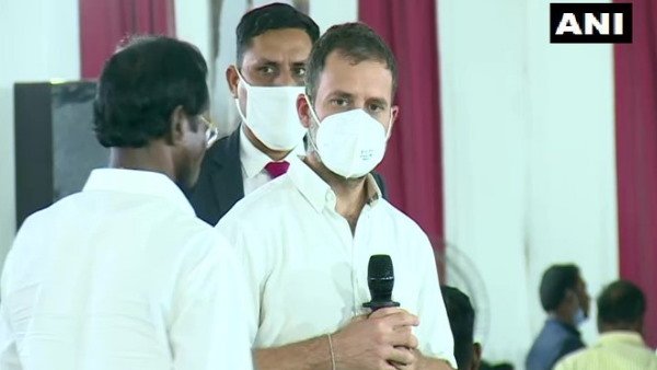 Rahul Gandhi Rahul Gandhi