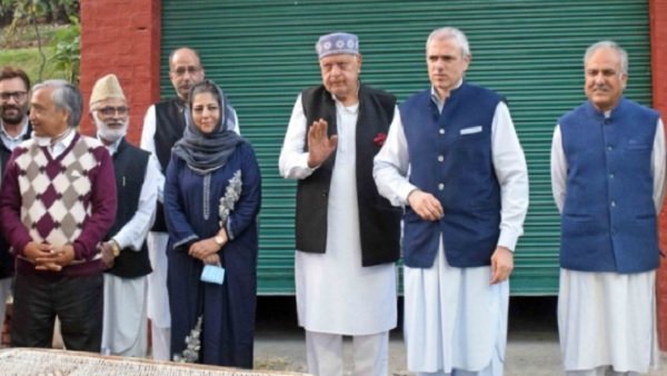 Gupkar Aliance Gupkar Aliance