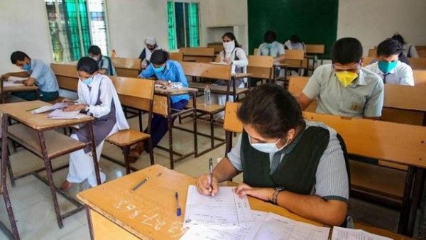 GSHSEB 12th Result GSHSEB 12th Result