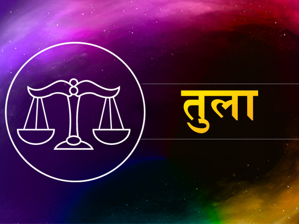 zodiac signs with Gemini