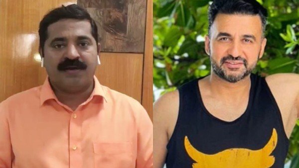 Raj Kundra Raj Kundra