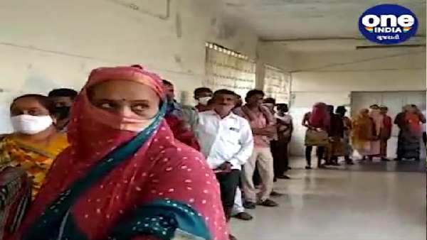 corona vaccine junagadh corona vaccine junagadh