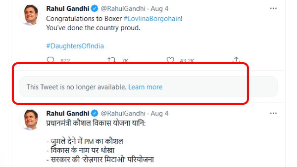 Rahul gandhi Rahul gandhi