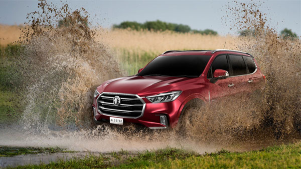 MG Gloster Savvy Variant MG Gloster Savvy Variant