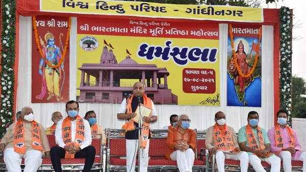 Nitin Patel Nitin Patel