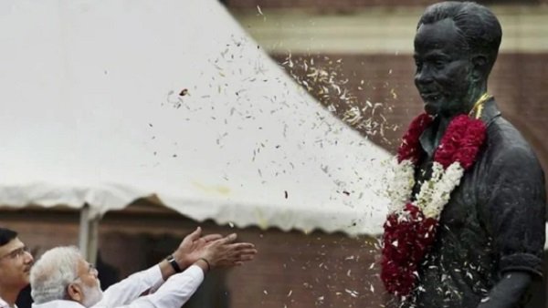 National Sports Day National Sports Day