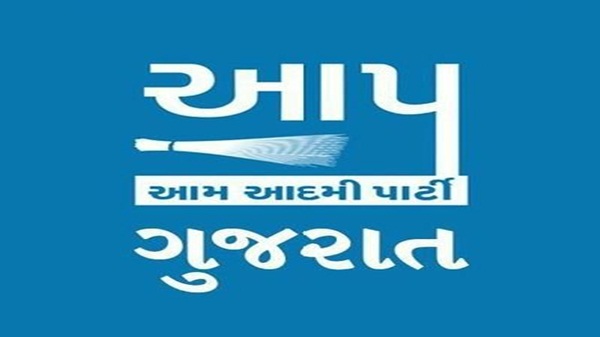 આપ આપ