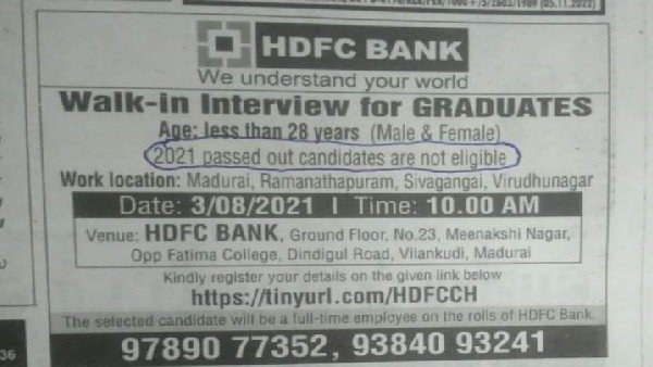 hdfc hdfc
