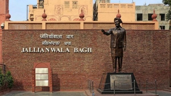 jaliyawala bagh jaliyawala bagh