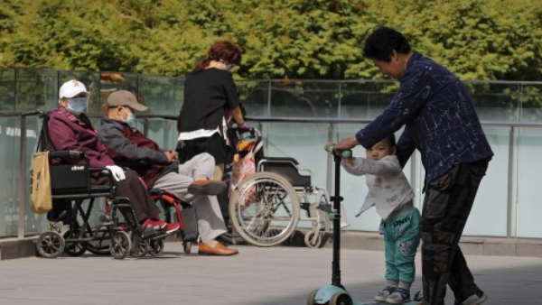 child policy child policy