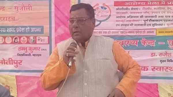 BJP MPs nonsense BJP MPs nonsense