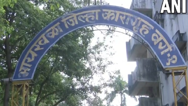 Byculla jail Byculla jail