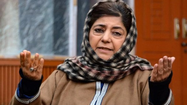 Mehbooba mufti Mehbooba mufti