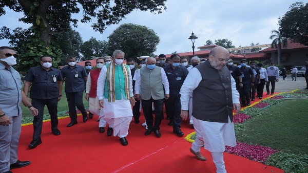 Bhupendra Patel Bhupendra Patel