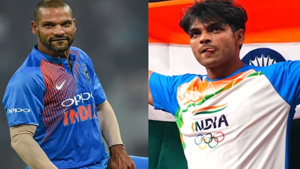 Khel Ratna Award Khel Ratna Award