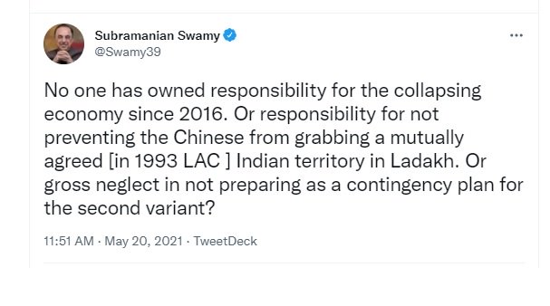 Subramaniam Swamy