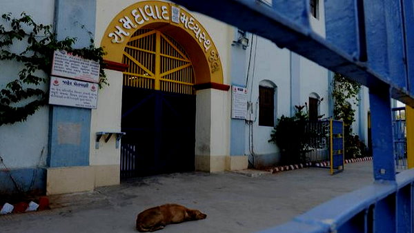 SABARMATI JAIL SABARMATI JAIL