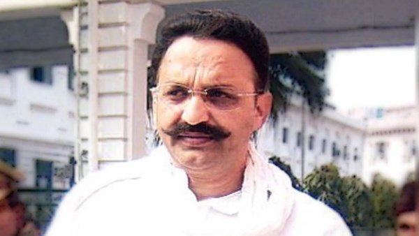 Mukhtar Ansari Mukhtar Ansari