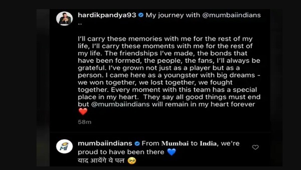 Hardik Pandya Hardik Pandya